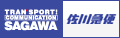 banner_transport banner_transport