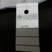 S154　中古品　試着程度　長期保管商品　送料無料　ワコール　刺繍　きれいな　ワイヤーブラジャー　B65