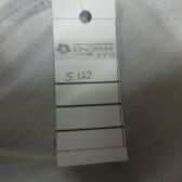 S122　中古品　試着程度　長期保管商品　送料無料　薄手　しっかりサポート　ボディースーツ　Ａ80ＬＬ