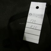 S170　中古品　試着程度　長期保管商品　送料無料　トリンプ　刺繍　ワイヤーブラジャー　B75