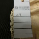 S137　中古品　試着程度　長期保管商品　送料無料　ウィング　レース刺繍かわいい　ショーツ　М